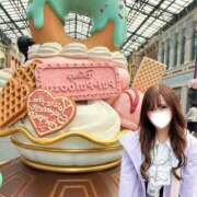 ヒメ日記 2026/04/25 14:06 投稿 雨宮ひとみ ハールブルク