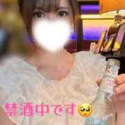 ヒメ日記 2026/07/26 22:14 投稿 雨宮ひとみ ハールブルク