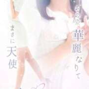 ヒメ日記 2025/09/12 12:22 投稿 麗乃【レノ】 LOVEキタ兎我野店