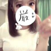 ヒメ日記 2026/06/11 19:19 投稿 ひな Platinum Legend(プラチナムレジェンド)