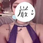 ヒメ日記 2026/07/11 22:29 投稿 ひな Platinum Legend(プラチナムレジェンド)