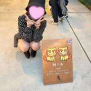 ヒメ日記 2025/04/10 10:56 投稿 りあ 池袋マリン本店