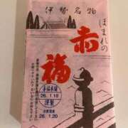 ヒメ日記 2026/01/19 09:46 投稿 りあ 池袋マリン本店