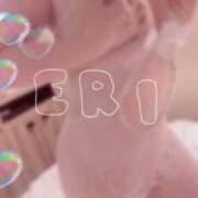 ヒメ日記 2025/05/03 11:48 投稿 愛内えり 月の真珠-新宿-