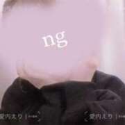 ヒメ日記 2025/05/04 11:48 投稿 愛内えり 月の真珠-新宿-