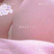 ヒメ日記 2025/06/09 09:08 投稿 愛内えり 月の真珠-新宿-