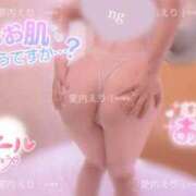 愛内えり ❣️今月残り出勤日 月の真珠-新宿-