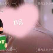 ヒメ日記 2026/07/12 19:55 投稿 愛内えり 月の真珠-新宿-
