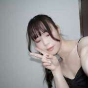 ヒメ日記 2025/04/30 11:40 投稿 相良 愛(さがらあい) ニューハーフヘルスxoxokiss キスキスキス西船橋・千葉