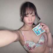 ヒメ日記 2025/05/03 13:47 投稿 相良 愛(さがらあい) ニューハーフヘルスxoxokiss キスキスキス西船橋・千葉