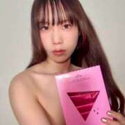 ヒメ日記 2025/05/06 20:20 投稿 相良 愛(さがらあい) ニューハーフヘルスxoxokiss キスキスキス西船橋・千葉