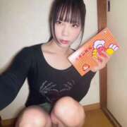 ヒメ日記 2026/01/31 03:14 投稿 相良 愛(さがらあい) ニューハーフヘルスxoxokiss キスキスキス西船橋・千葉