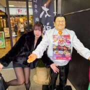 ヒメ日記 2026/02/02 14:17 投稿 相良 愛(さがらあい) ニューハーフヘルスxoxokiss キスキスキス西船橋・千葉