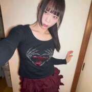 ヒメ日記 2026/02/02 14:21 投稿 相良 愛(さがらあい) ニューハーフヘルスxoxokiss キスキスキス西船橋・千葉