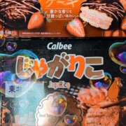 ヒメ日記 2026/02/04 03:44 投稿 相良 愛(さがらあい) ニューハーフヘルスxoxokiss キスキスキス西船橋・千葉