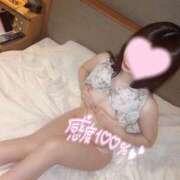 あまね 齋〇飛鳥似キレカワ美女♡ 感度100%💖次回18時から🈳 Office Love　町田店（Loveグループ）