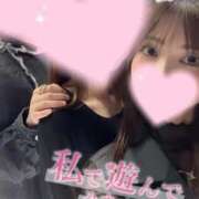 ヒメ日記 2024/12/28 10:18 投稿 あまね 齋〇飛鳥似キレカワ美女♡ Office Love　町田店（Loveグループ）
