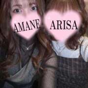 ヒメ日記 2025/02/15 20:18 投稿 あまね 齋〇飛鳥似キレカワ美女♡ Office Love　町田店（Loveグループ）