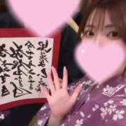 ヒメ日記 2025/03/20 20:08 投稿 あまね 齋〇飛鳥似キレカワ美女♡ Office Love　町田店（Loveグループ）