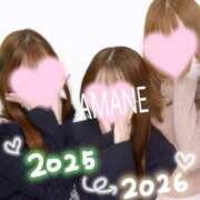 ヒメ日記 2026/01/26 10:38 投稿 あまね 齋〇飛鳥似キレカワ美女♡ Office Love　町田店（Loveグループ）