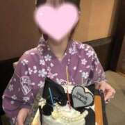 ヒメ日記 2026/02/01 17:28 投稿 あまね 齋〇飛鳥似キレカワ美女♡ Office Love　町田店（Loveグループ）