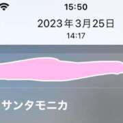 ヒメ日記 2025/02/15 16:26 投稿 セリナ 人妻生レンタル-石巻-