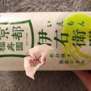 ヒメ日記 2025/02/20 15:06 投稿 セリナ 人妻生レンタル-石巻-