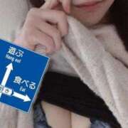 ヒメ日記 2025/02/23 18:36 投稿 セリナ 人妻生レンタル-石巻-