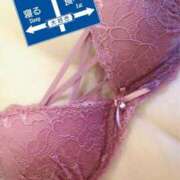 ヒメ日記 2025/03/17 17:36 投稿 セリナ 人妻生レンタル-石巻-