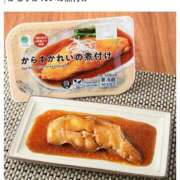 ヒメ日記 2025/03/20 20:26 投稿 セリナ 人妻生レンタル-石巻-