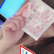 ヒメ日記 2025/04/12 14:36 投稿 セリナ 人妻生レンタル-石巻-