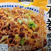 ヒメ日記 2025/04/22 20:26 投稿 セリナ 人妻生レンタル-石巻-