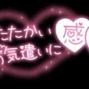 ヒメ日記 2025/05/17 18:46 投稿 セリナ 人妻生レンタル-石巻-