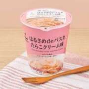 ヒメ日記 2025/06/16 20:06 投稿 セリナ 人妻生レンタル-石巻-