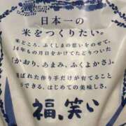 ヒメ日記 2025/06/19 18:36 投稿 セリナ 人妻生レンタル-石巻-