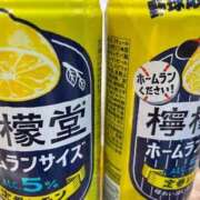 ヒメ日記 2026/02/14 06:42 投稿 のりか 香川サンキュー