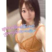 ヒメ日記 2025/07/13 03:45 投稿 ひなの♡即プレイ可能♡ Q-STORY