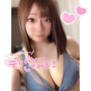 ヒメ日記 2025/08/29 13:45 投稿 ひなの♡即プレイ可能♡ Q-STORY