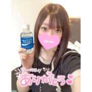 ヒメ日記 2025/09/27 16:05 投稿 ひなの♡即プレイ可能♡ Q-STORY