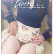 ヒメ日記 2026/01/03 09:51 投稿 北川ゆい こあくまな人妻・熟女たち東広島店（KOAKUMAグループ）