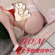 ヒメ日記 2024/12/19 12:08 投稿 ほむら 甲府人妻隊