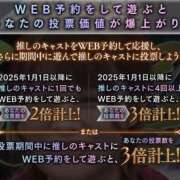ヒメ日記 2025/09/20 08:00 投稿 ほむら 甲府人妻隊