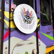 ヒメ日記 2025/10/11 17:00 投稿 ほむら 甲府人妻隊