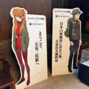 ヒメ日記 2025/10/15 08:00 投稿 ほむら 甲府人妻隊