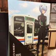 ヒメ日記 2025/10/15 12:00 投稿 ほむら 甲府人妻隊