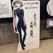 ヒメ日記 2025/10/15 17:00 投稿 ほむら 甲府人妻隊