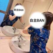 ヒメ日記 2025/10/22 12:00 投稿 ほむら 甲府人妻隊