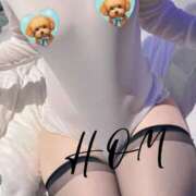 ヒメ日記 2025/10/30 23:00 投稿 ほむら 甲府人妻隊