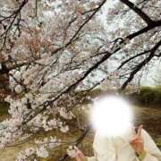 ほむら 明日、出勤いたします(*ˊᵕˋ*)♥️ 甲府人妻隊