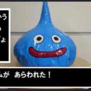 ヒメ日記 2026/08/01 08:01 投稿 ほむら 甲府人妻隊